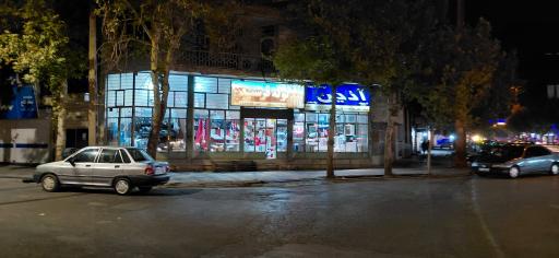 عکس فروشگاه بهداشتی و ساختمانی روزبهانی