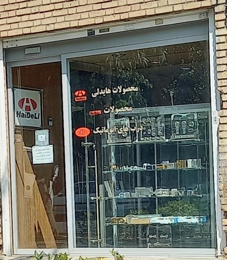 عکس محصولات هایدلی درب های اتوماتیک