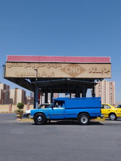 عکس جایگاه CNG محمدیه