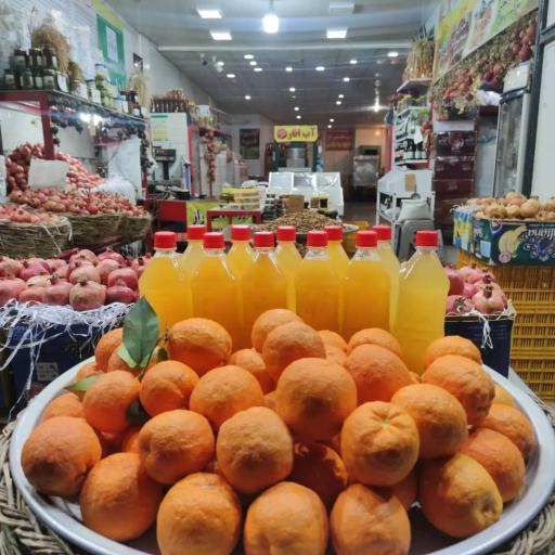 عکس عرقیات و خشکبار شهر راز