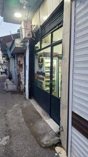فروشگاه بدون گلوتن رشت