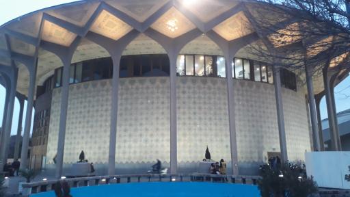 عکس تئاتر شهر