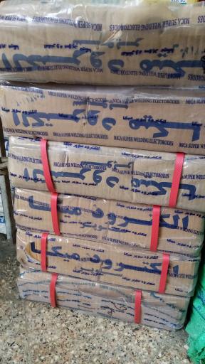 عکس ابزارآلات و رنگ خیرخواه