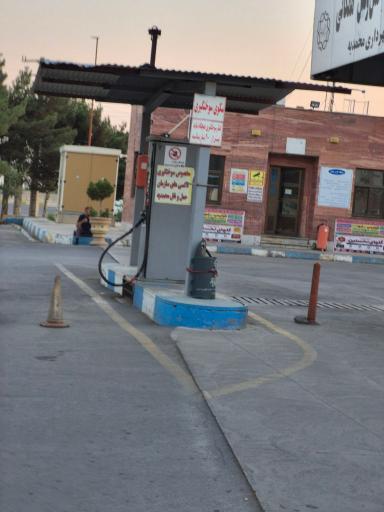 عکس جایگاه CNG محمدیه