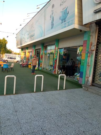 عکس مینی پارک ستاره ها