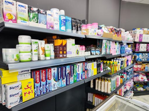 عکس فروشگاه زنجیره ای هفت شعبه ۱۵خرداد