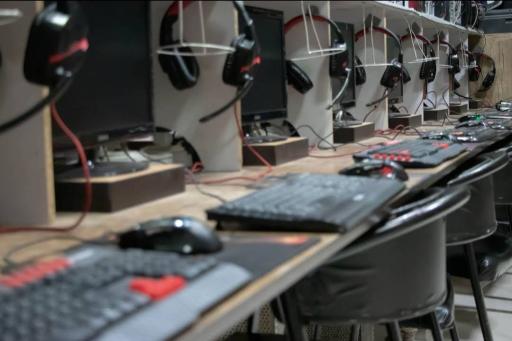 عکس گیم نت کیهان 