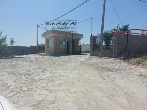 عکس پردیس آموزشی‌ رفاهی رضوی فراجا