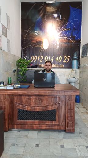 عکس شرکت گازرسانی الماس شعله درخشان