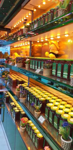 عکس عسل زرین فخرا 