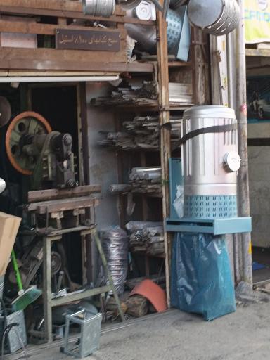 عکس تولیدی منقل و بخاری هیزمی 