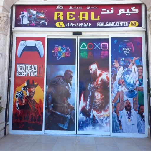 عکس گیم نت رئال