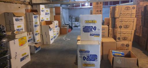 عکس برق پاسروما