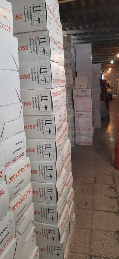 عکس برق پاسروما