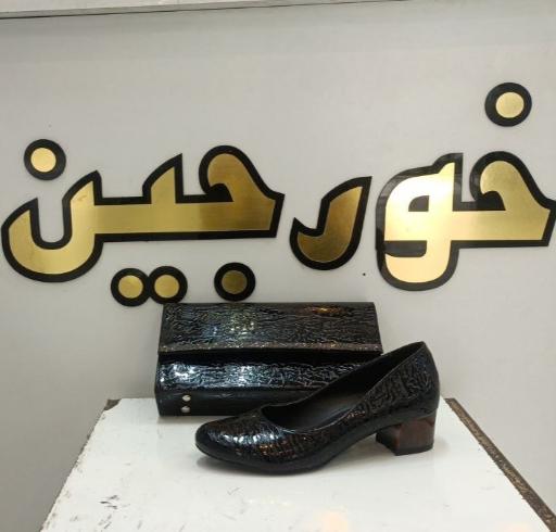 عکس کفش خورجین