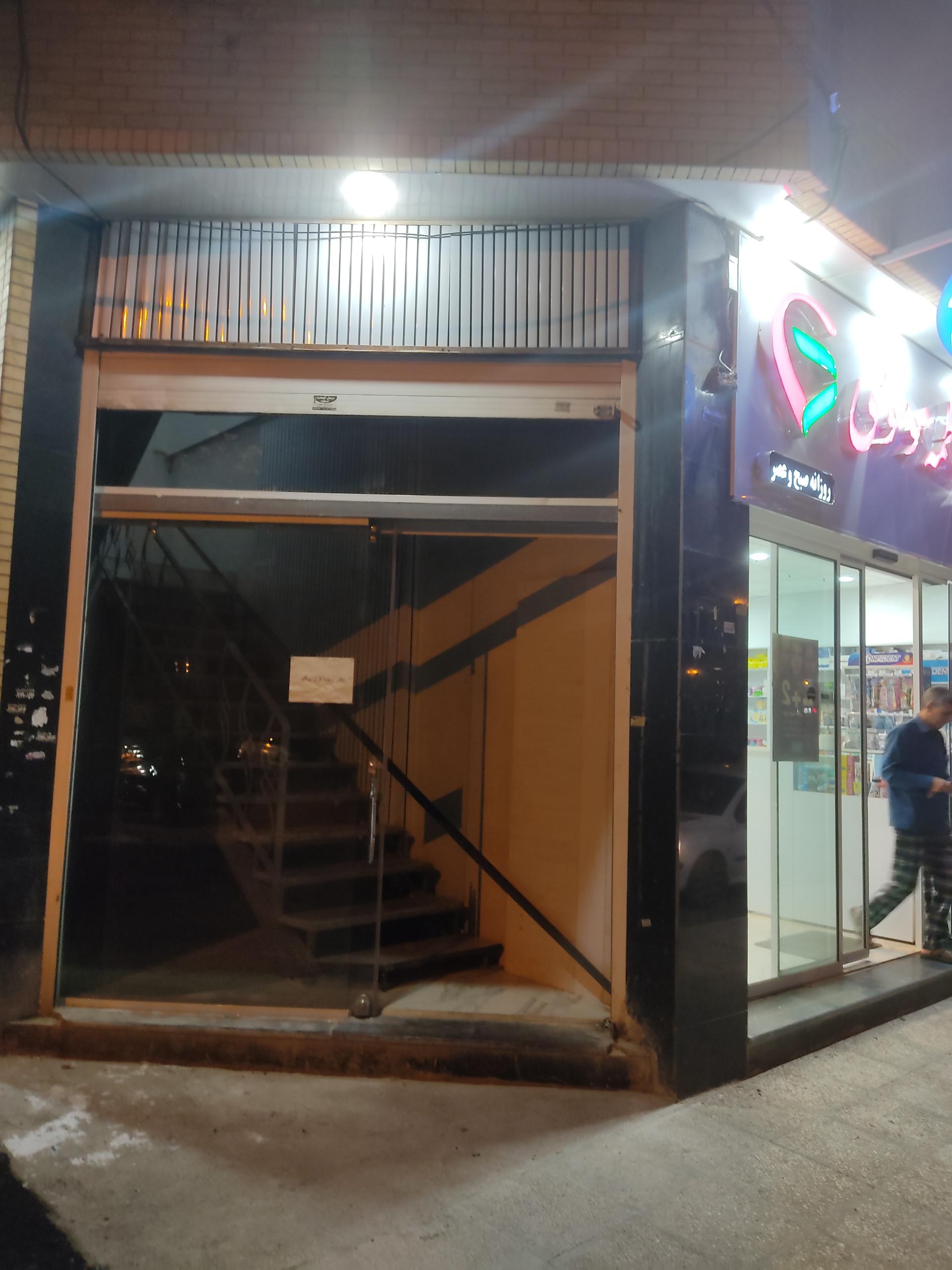 عکس دکتر رضا قزل بیگلو