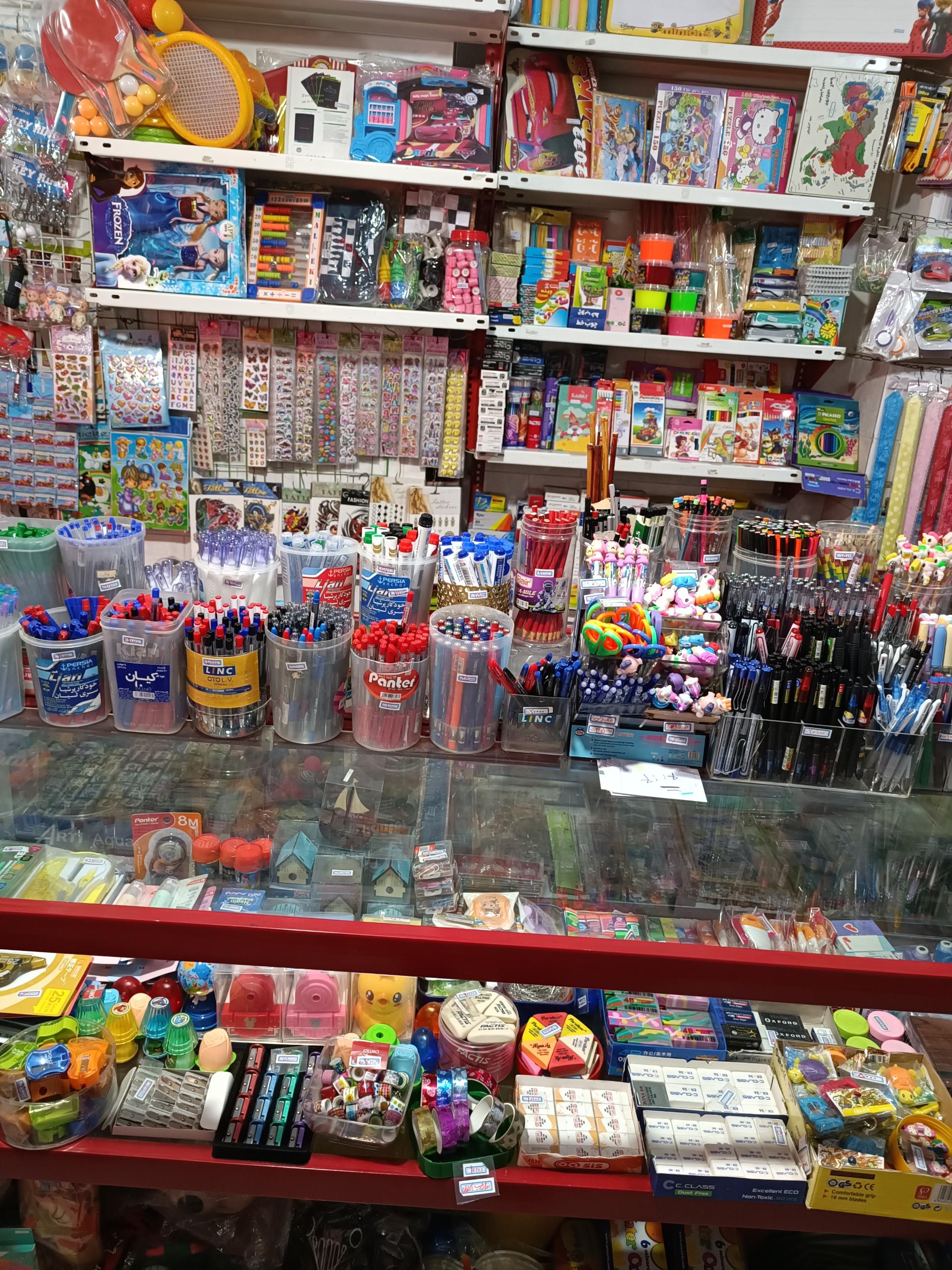 عکس نوشت افزار