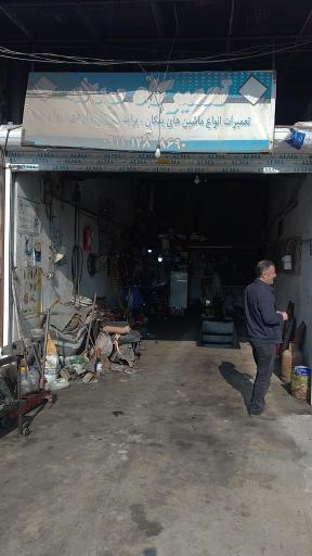 عکس تعمیرگاه عبدالله