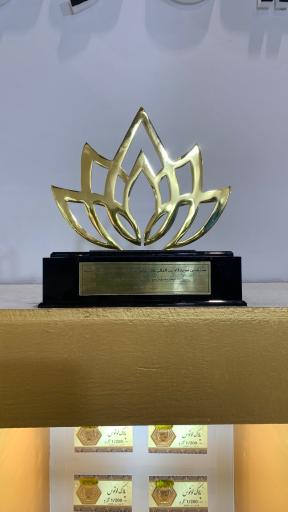 عکس پلاک لوتوس