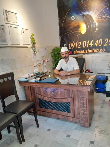 عکس شرکت گازرسانی الماس شعله درخشان