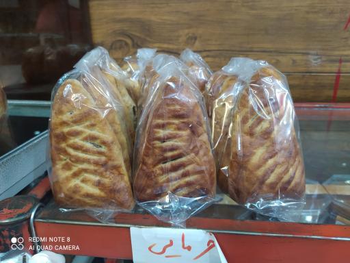 عکس کلوچه فومن سندی