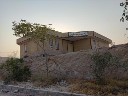 عکس اداره صنعت و معدن و تجارت