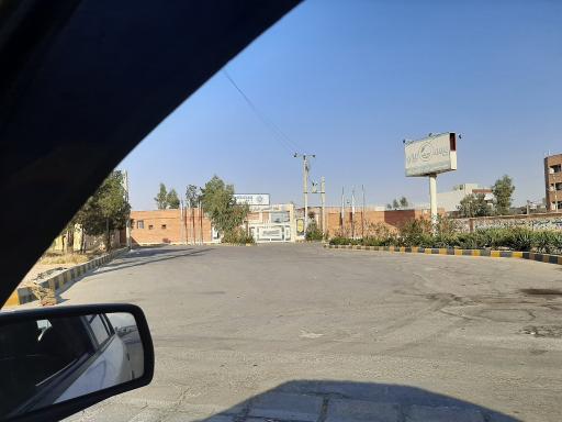 عکس کوی راه حق