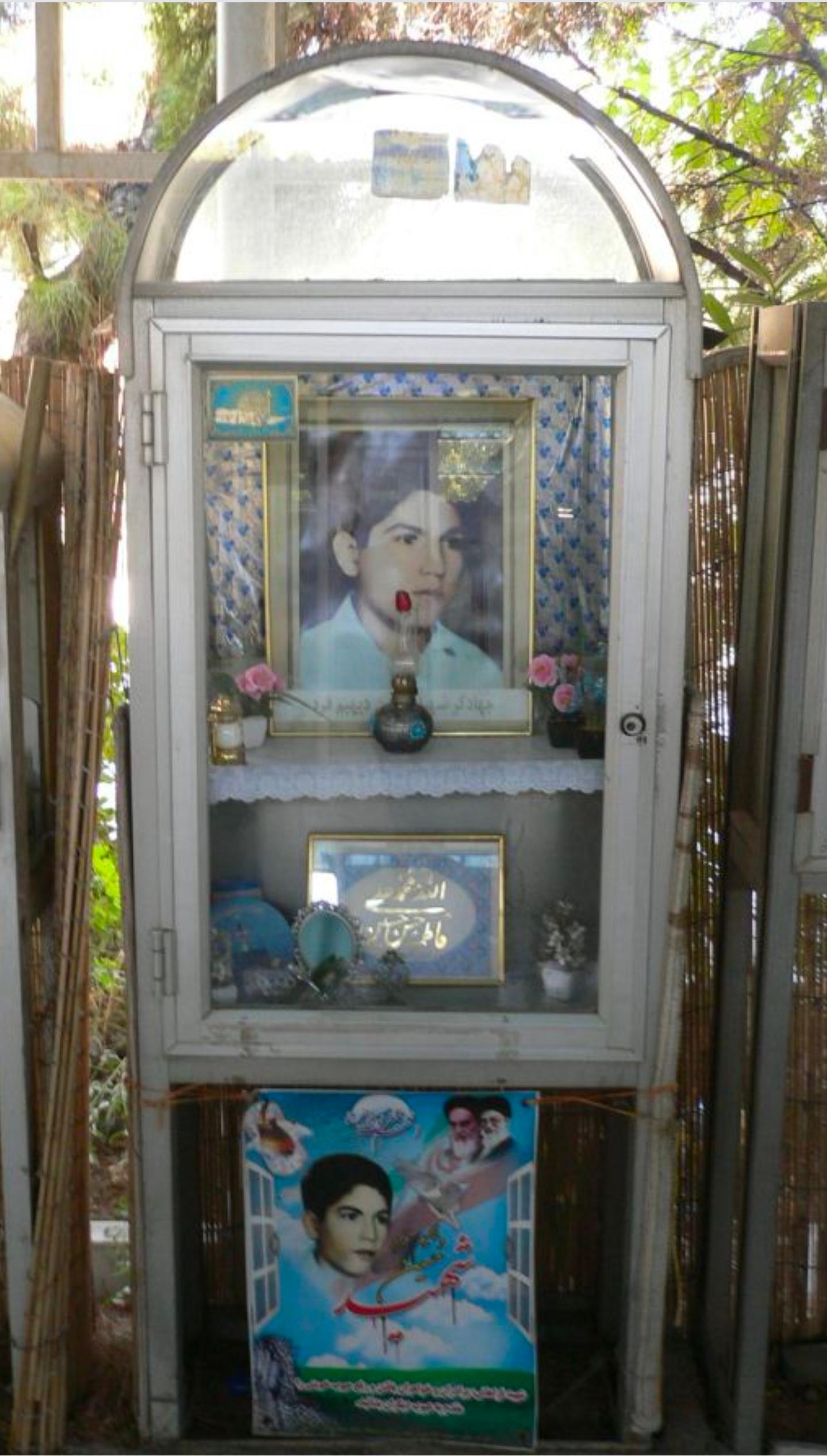 عکس مزار شهید حسین دیهیم فر