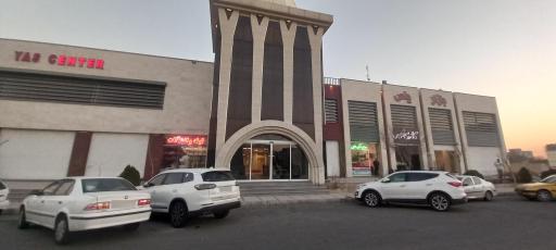 عکس مجتمع بازار روز یاس