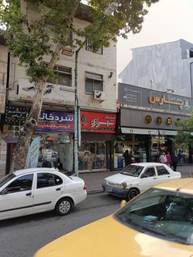 عکس چیلر و سردخانه فارنهایت