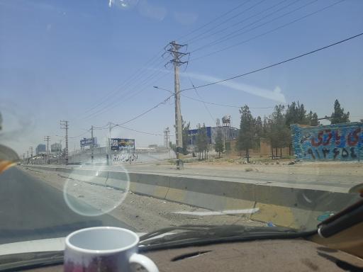 عکس کوی راه حق