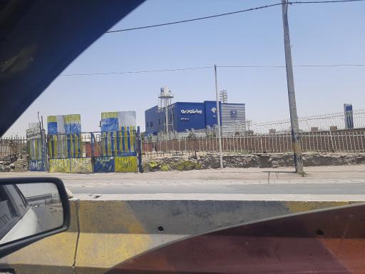 کوی راه حق