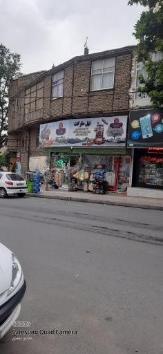 عکس سوپر مارکت نیل مارکت