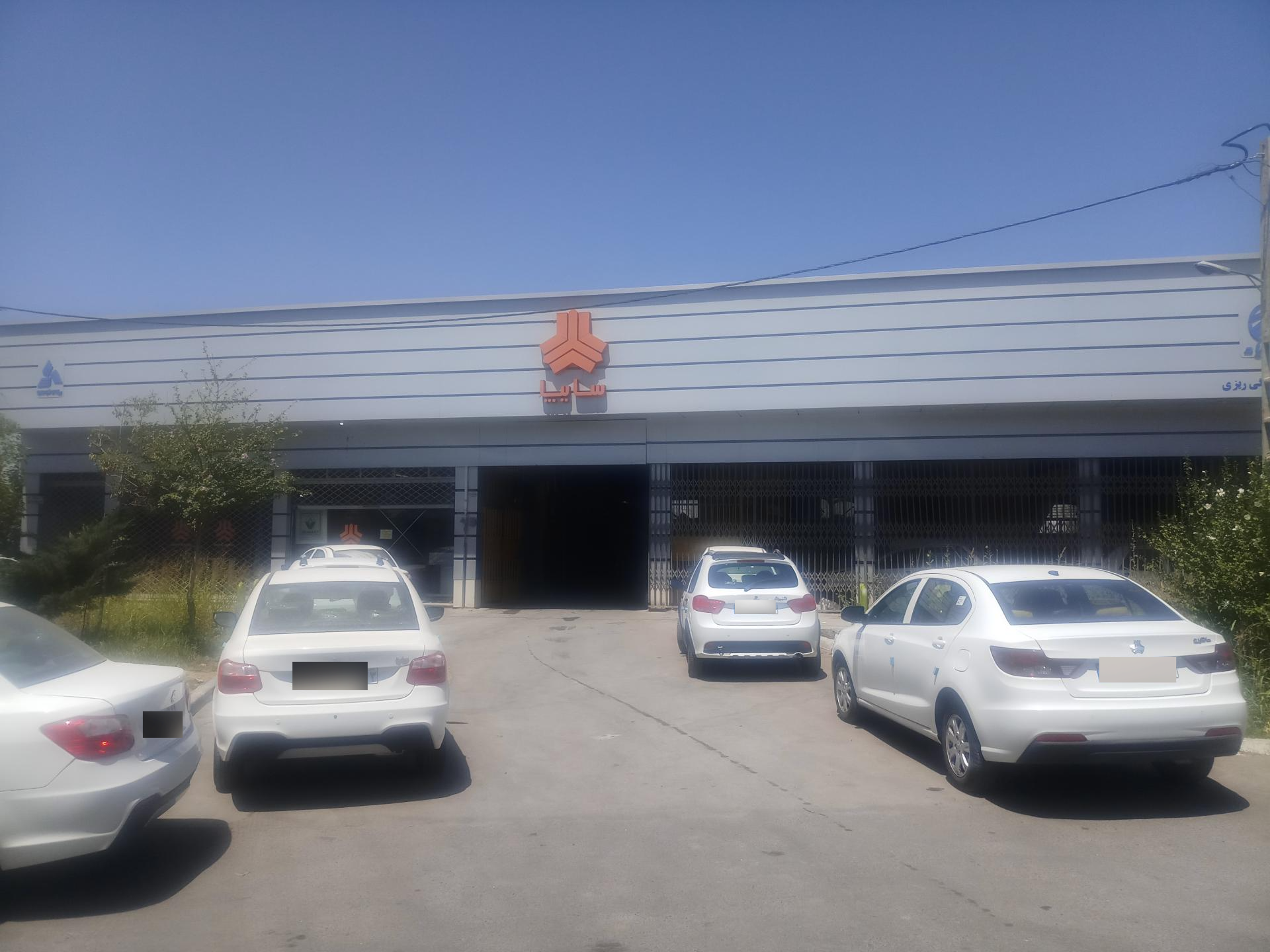 عکس نمایندگی سایپا کد 178