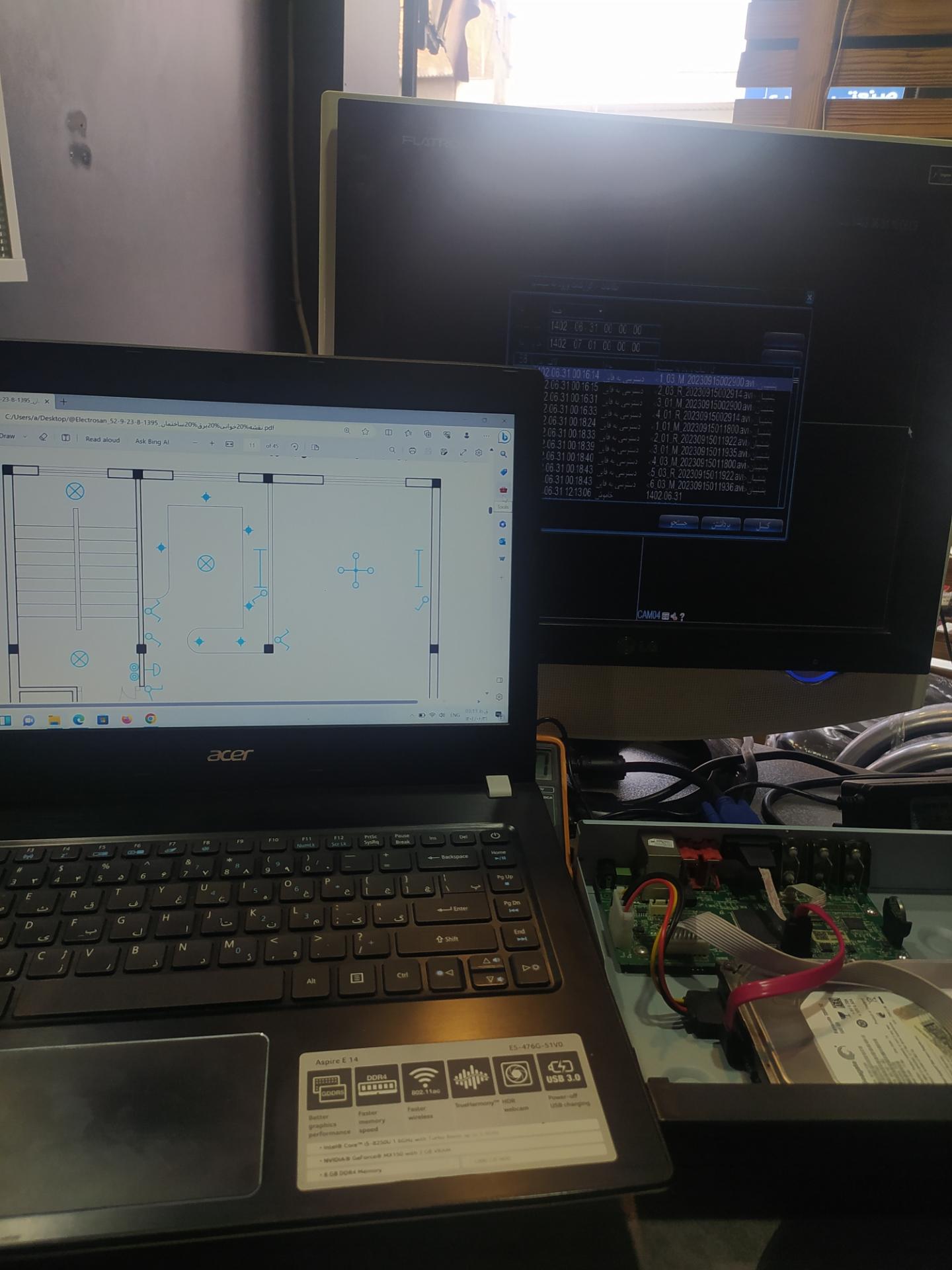 عکس خانه هوشمند آیاک 