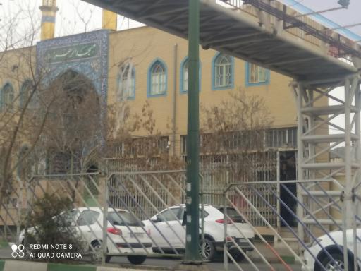 عکس مسجد حضرت الزهرا