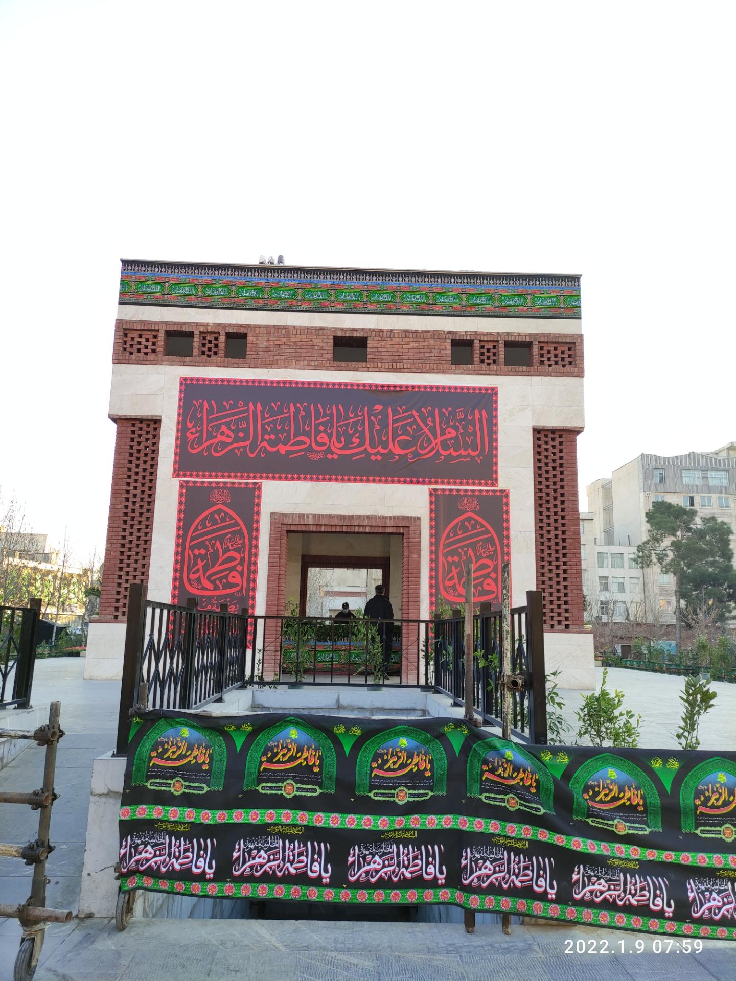 عکس مزار شهدای گمنام