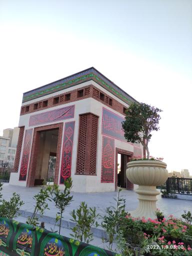 عکس مزار شهدای گمنام
