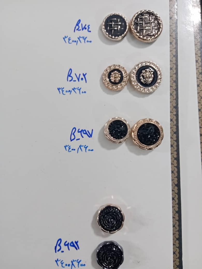 عکس خرازی و کامواسرای کهنسال