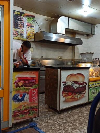 فلافل جزیره (عمو کریم)