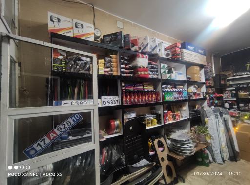 عکس تک اسپرت 