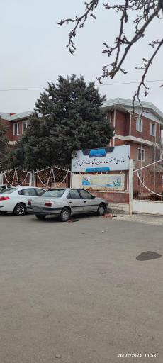 عکس سازمان صنعت معدن و تجارت استان قزوین