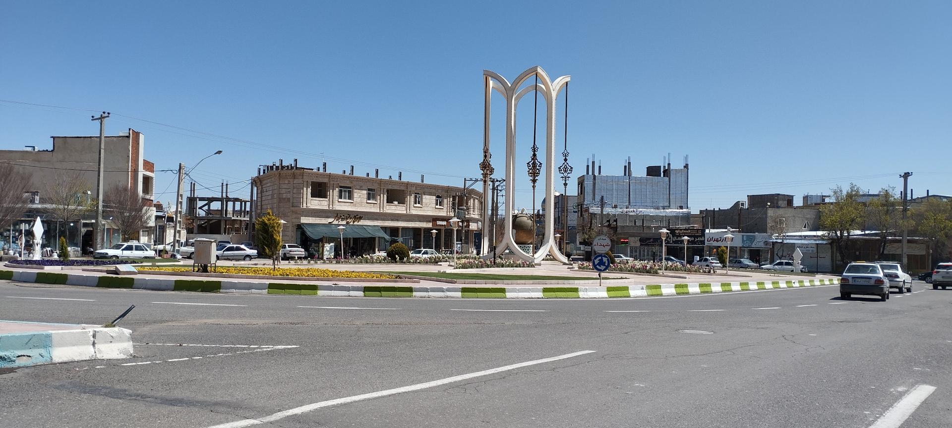 عکس میدان شهدا