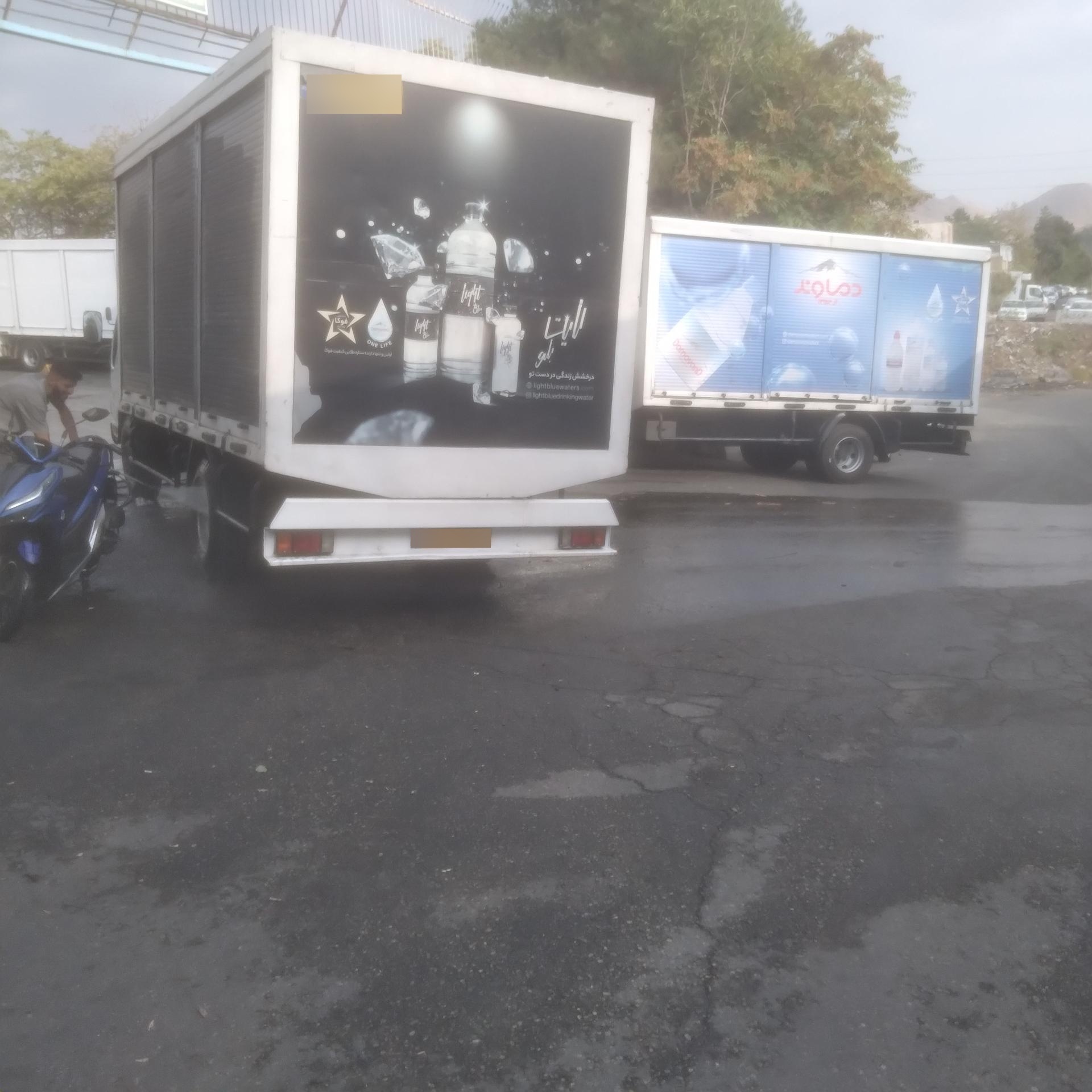 عکس انبار اب معدنی دماوند