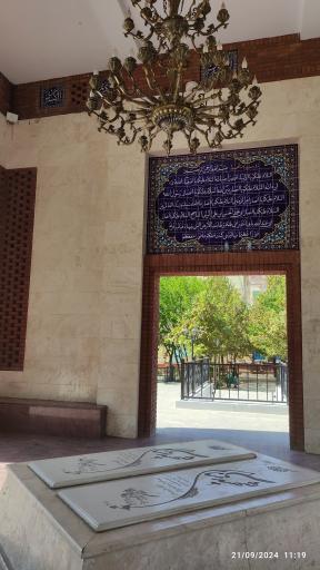 عکس مزار شهدای گمنام