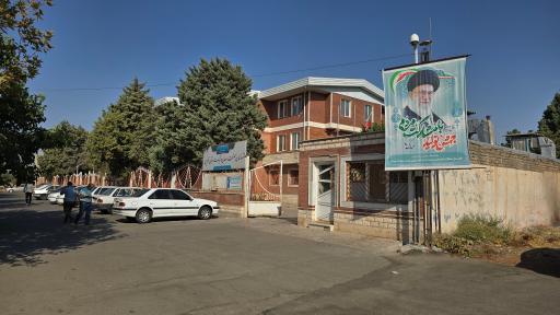 عکس سازمان صنعت معدن و تجارت استان قزوین