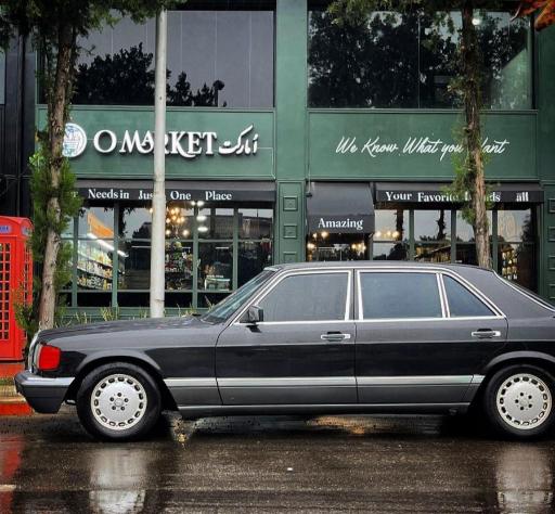 عکس اُ مارکت