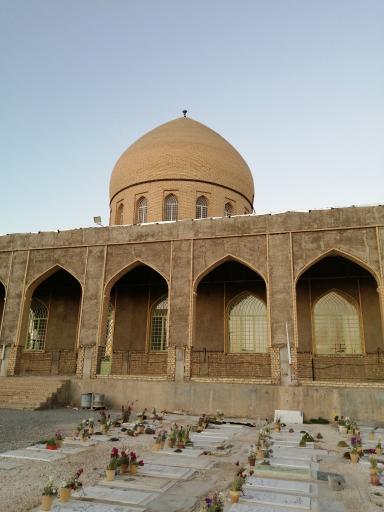 امامزاده ابراهیم بن موسی بن جعفر