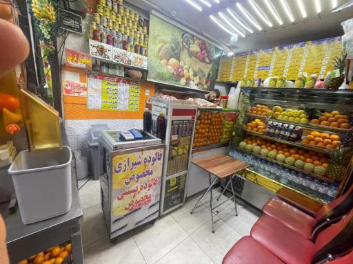 عکس آبمیوه و بستنی باران