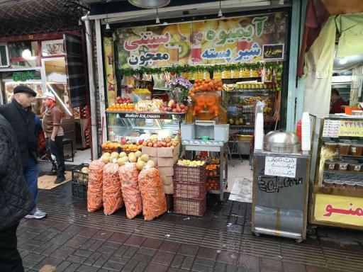 عکس آبمیوه و بستنی باران